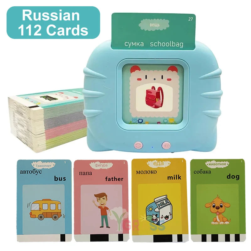 Interactive Language & Learning Flash Cards